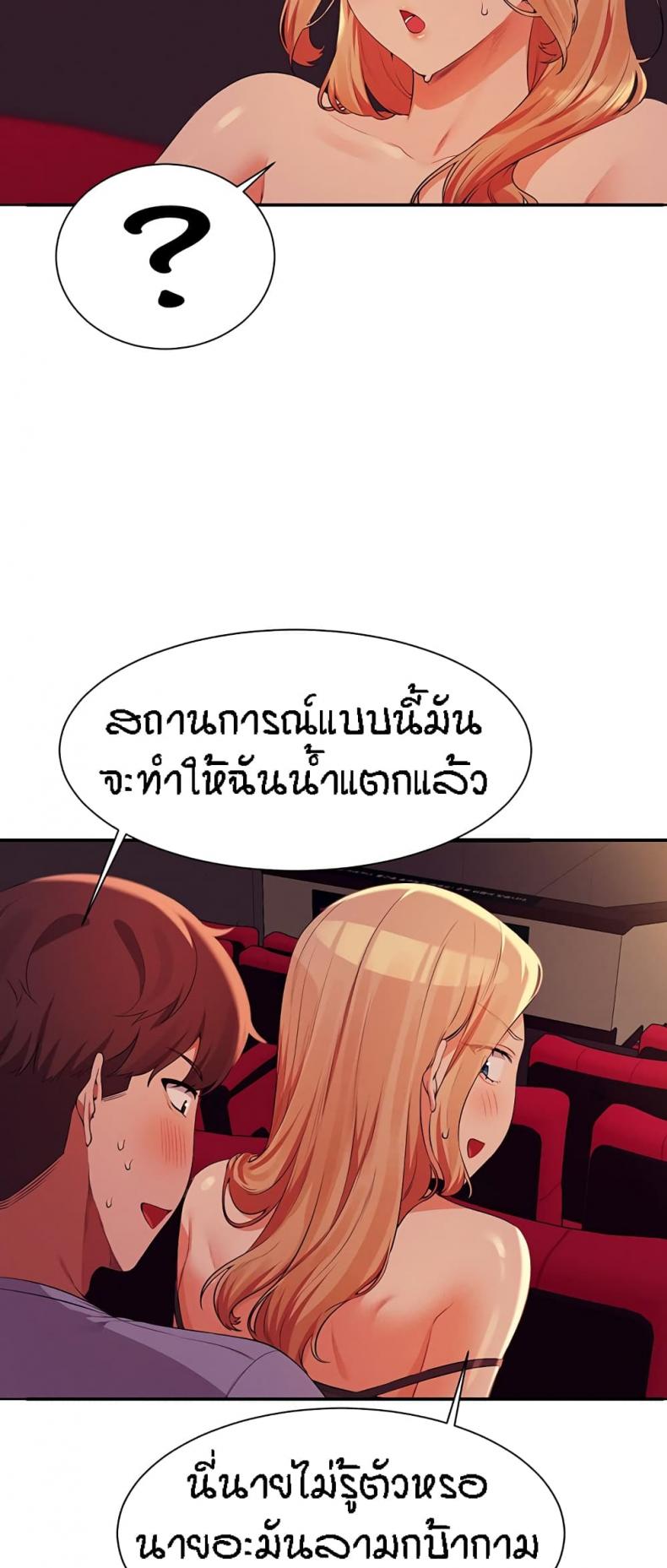 page-19