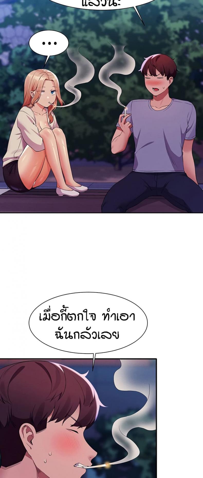 page-55