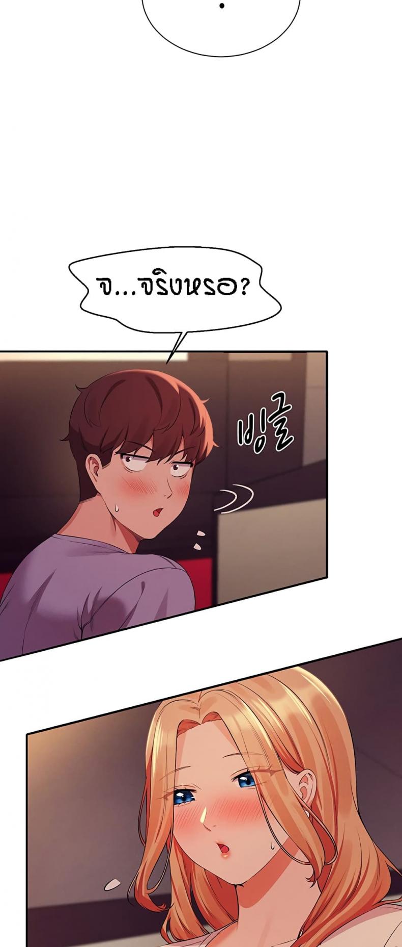 page-37