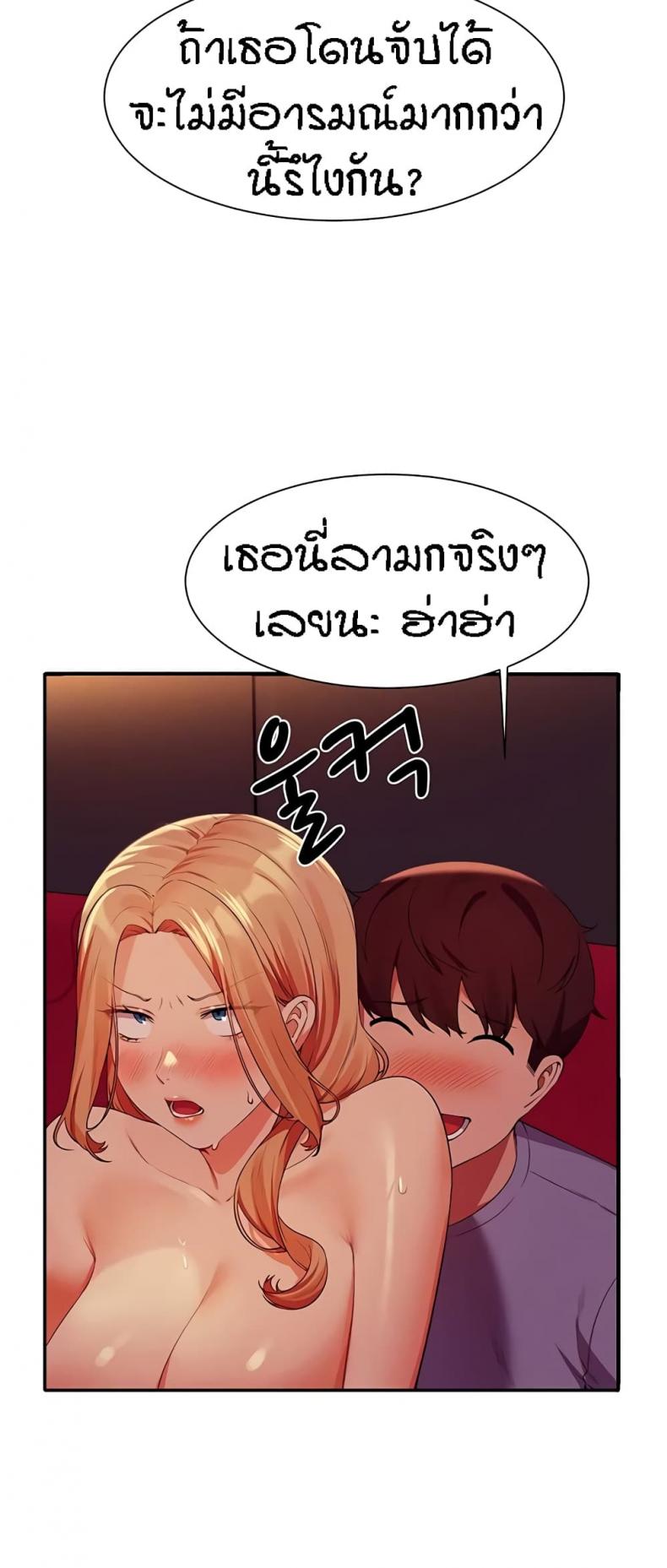 page-11