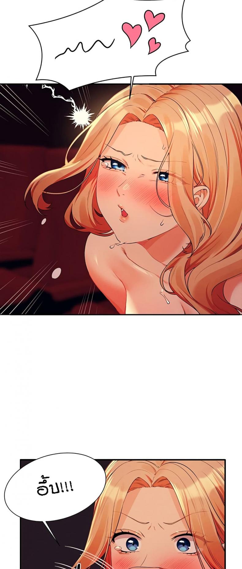 page-24