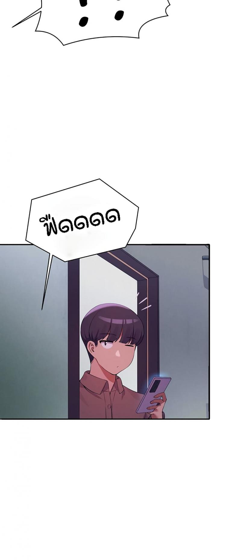 page-52