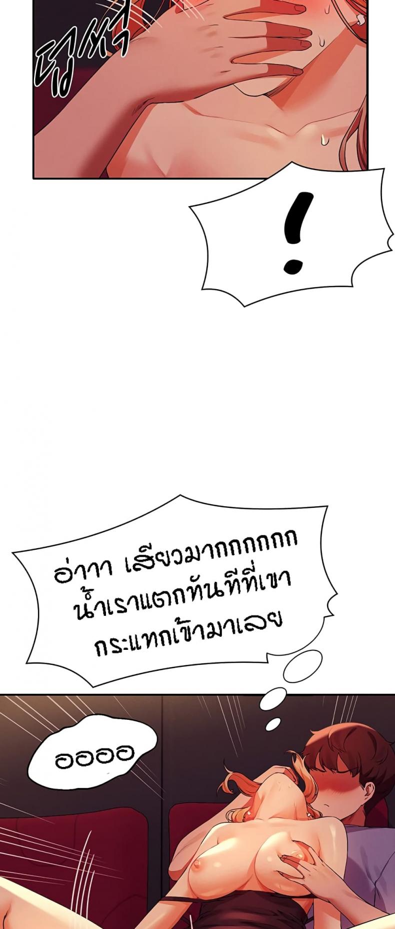 page-25