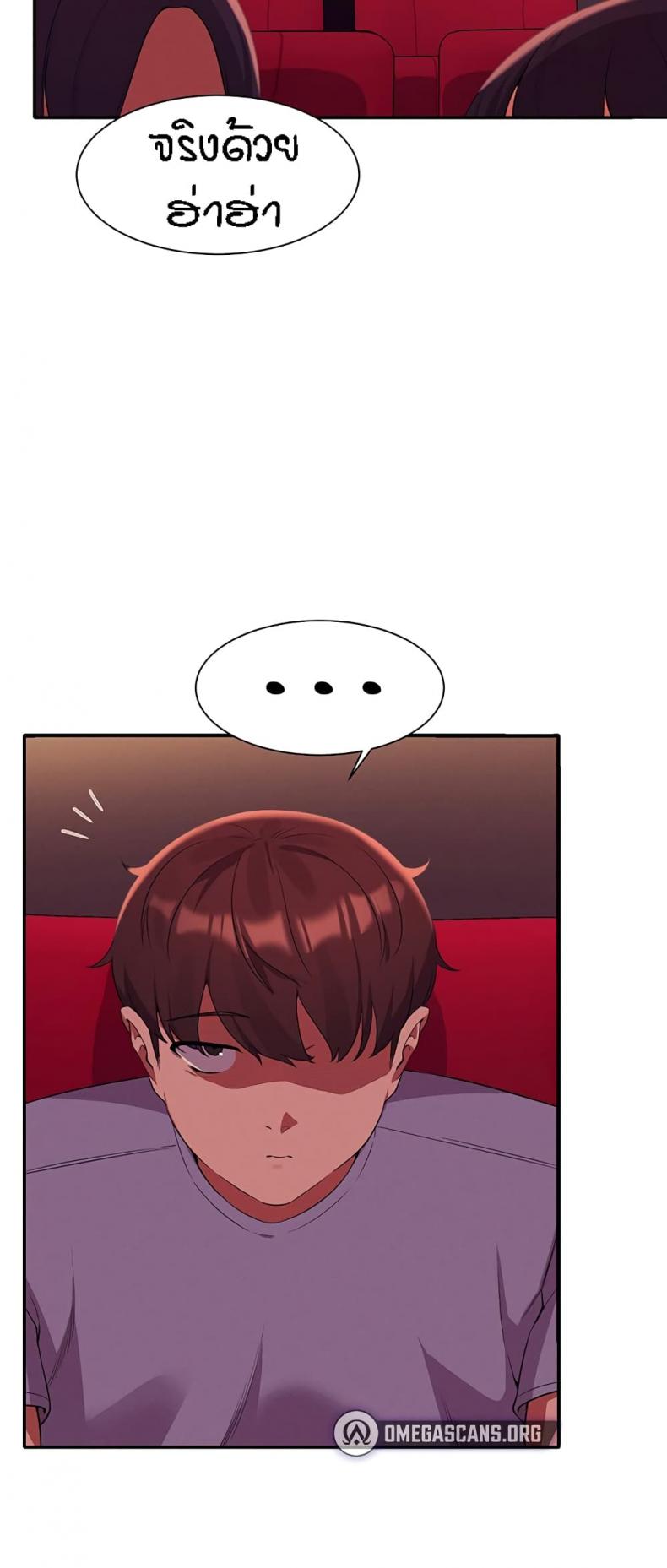 page-30