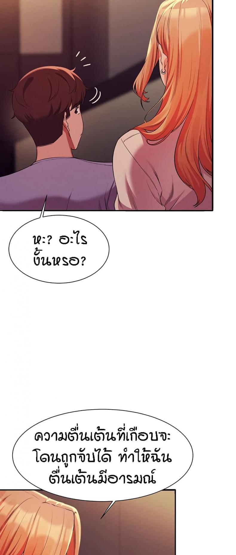 page-35