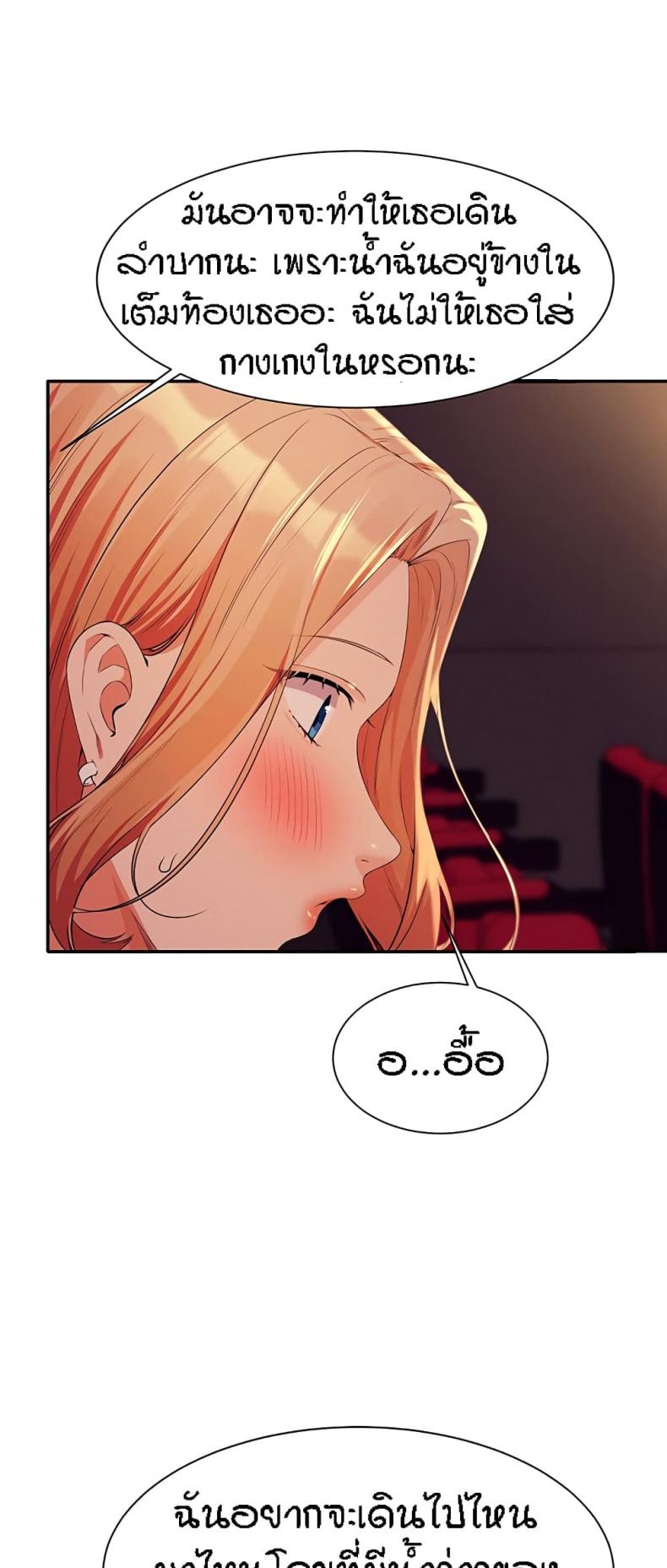 page-21