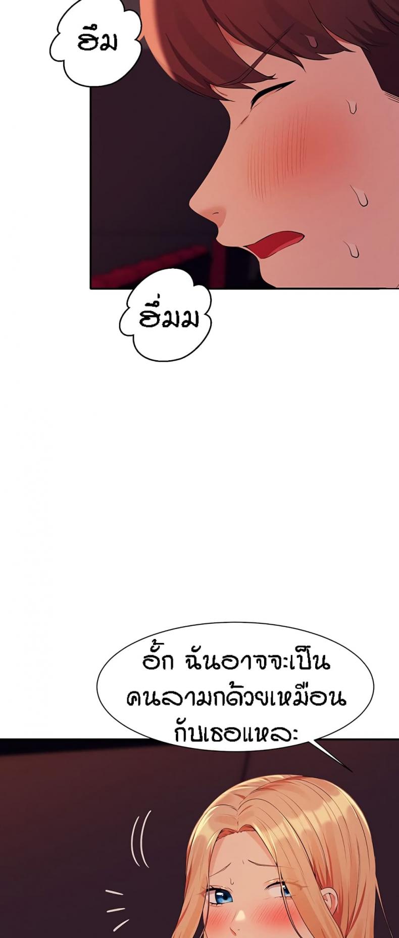 page-18