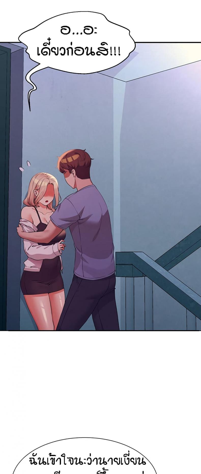 page-41