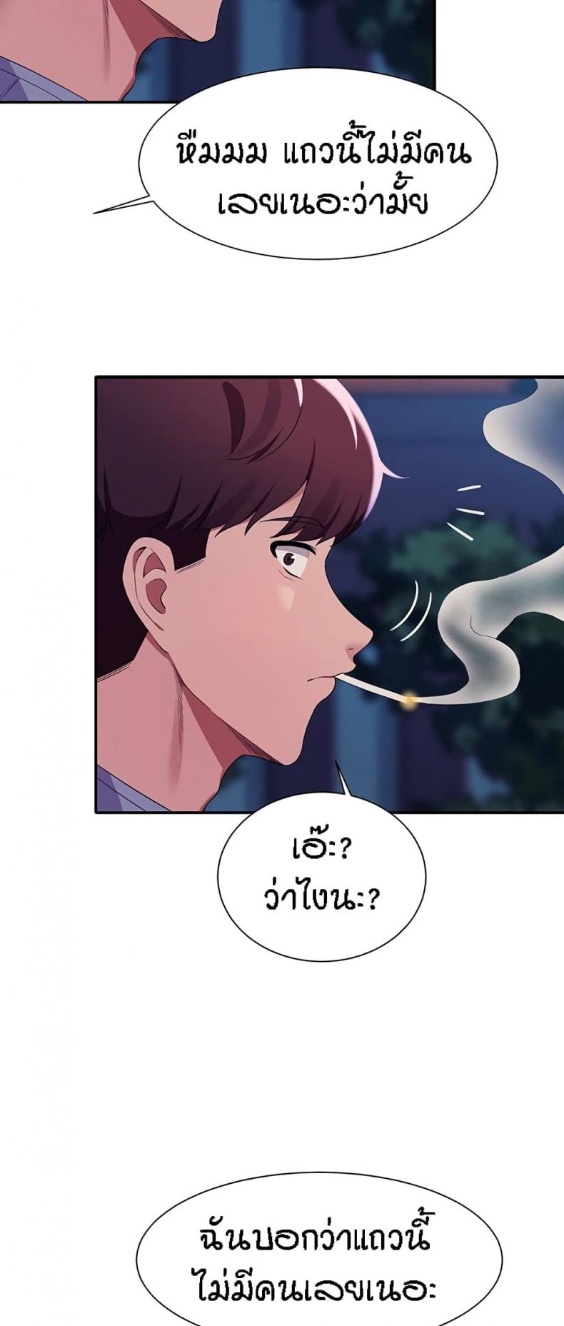 page-56