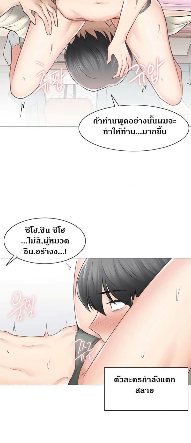 page-41