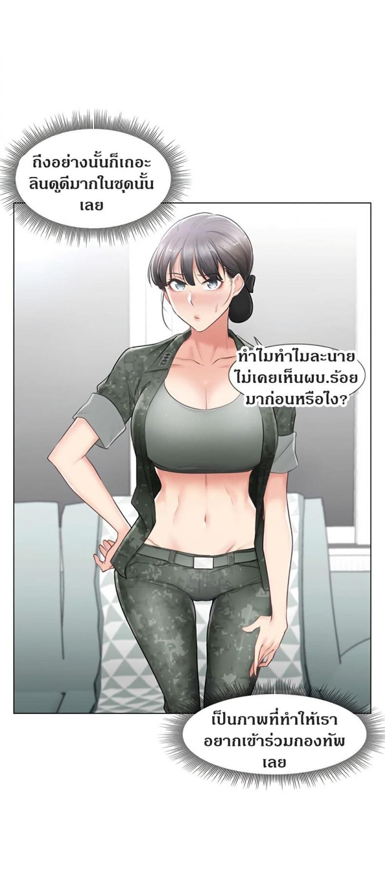 page-24
