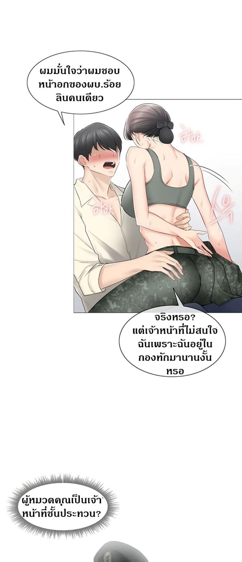 page-31