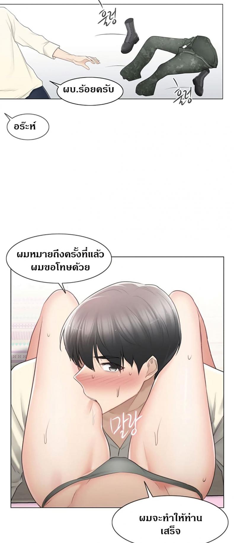 page-36
