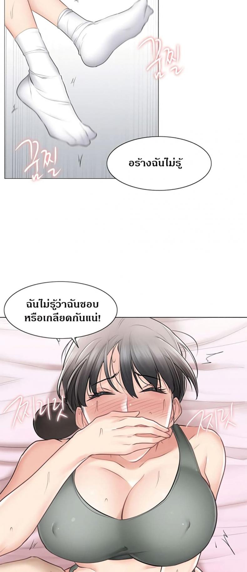 page-40