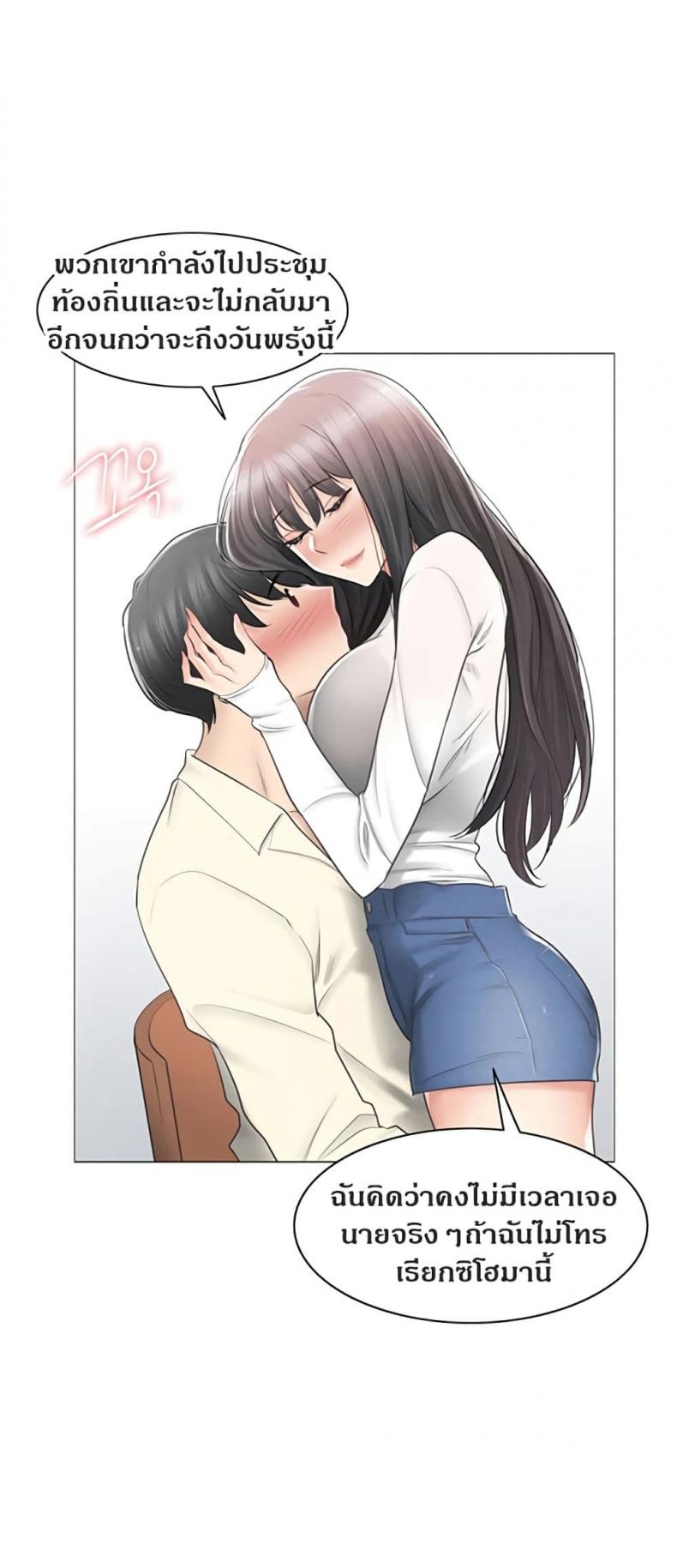 page-14