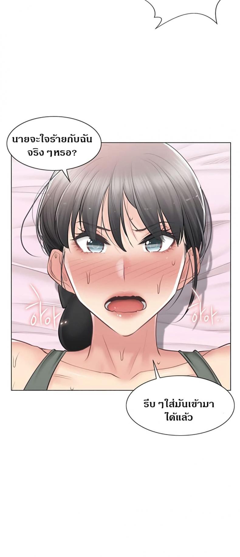 page-44