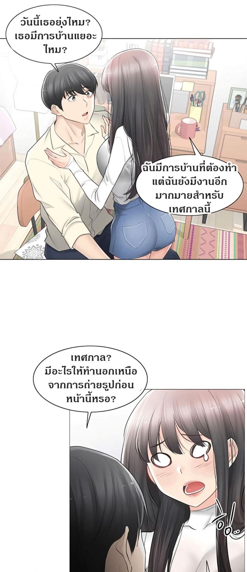 page-15