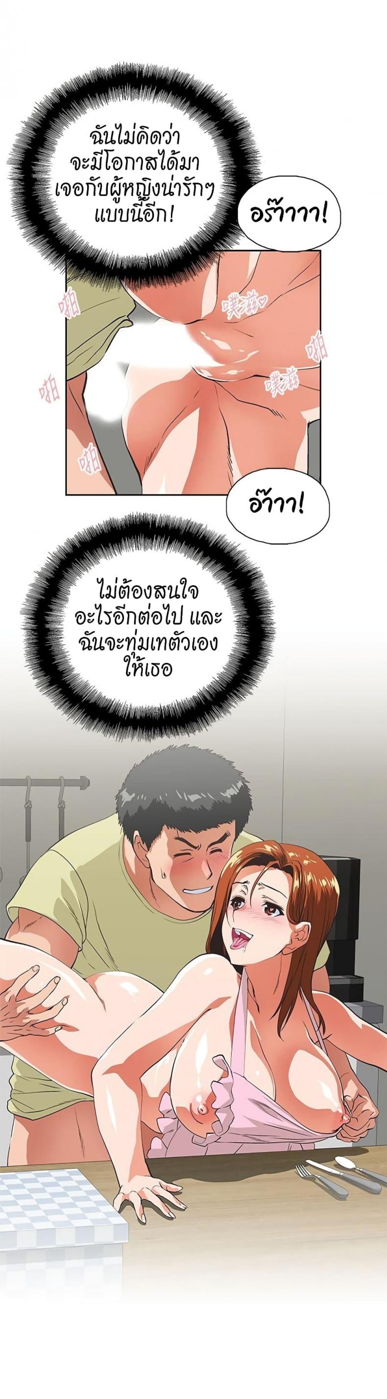 page-22