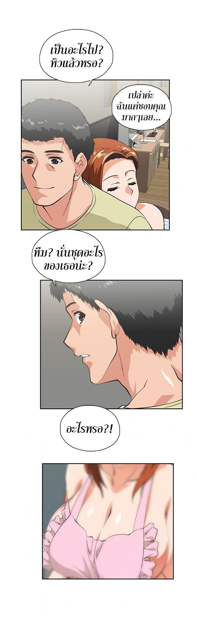 page-16