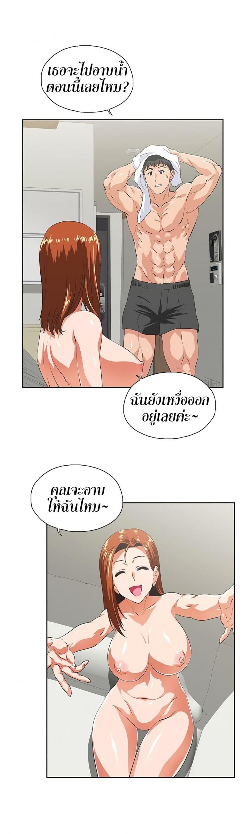 page-13