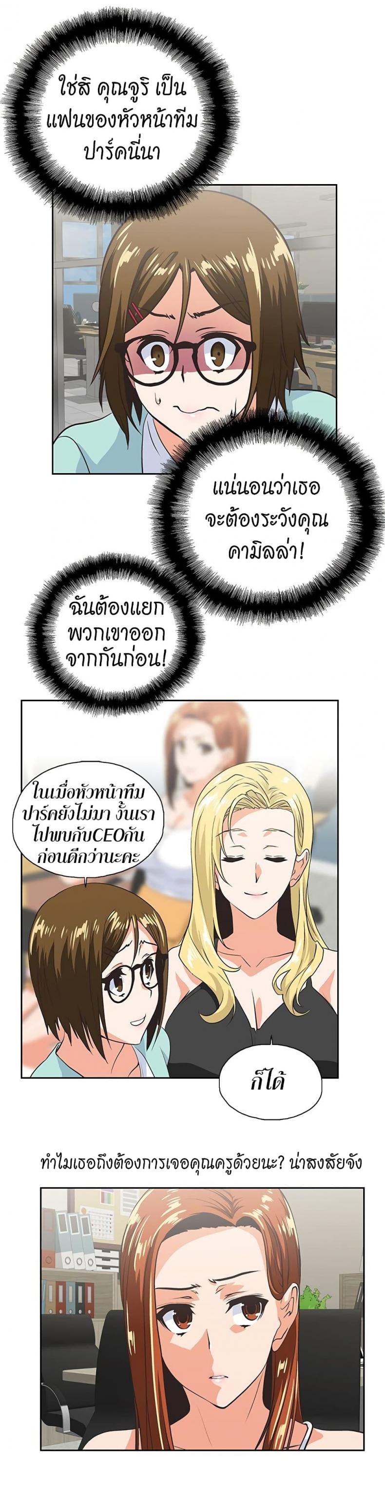page-22