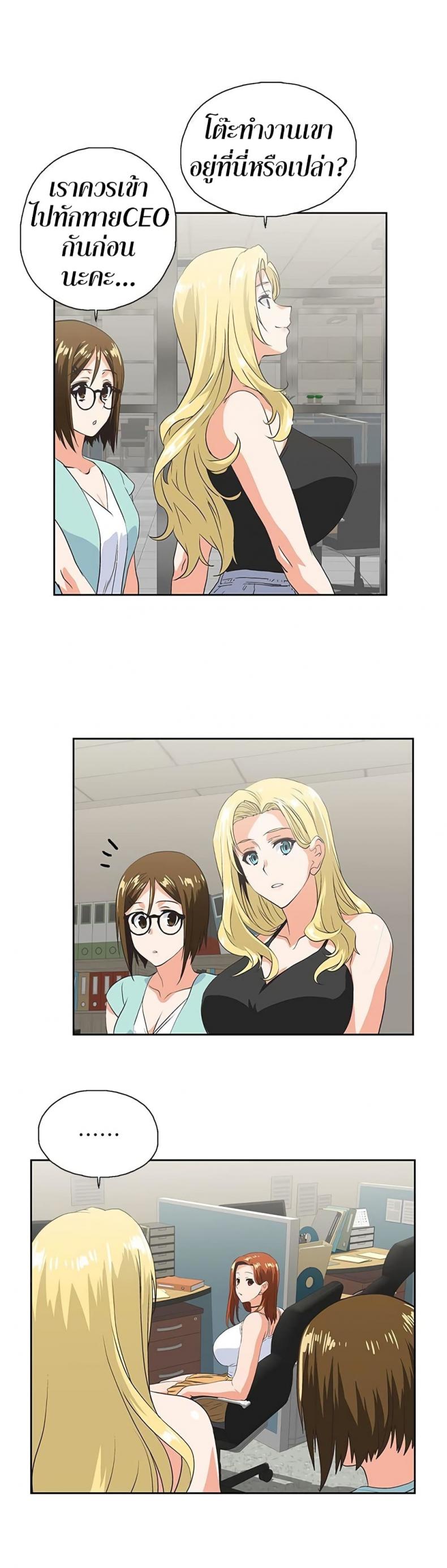 page-19