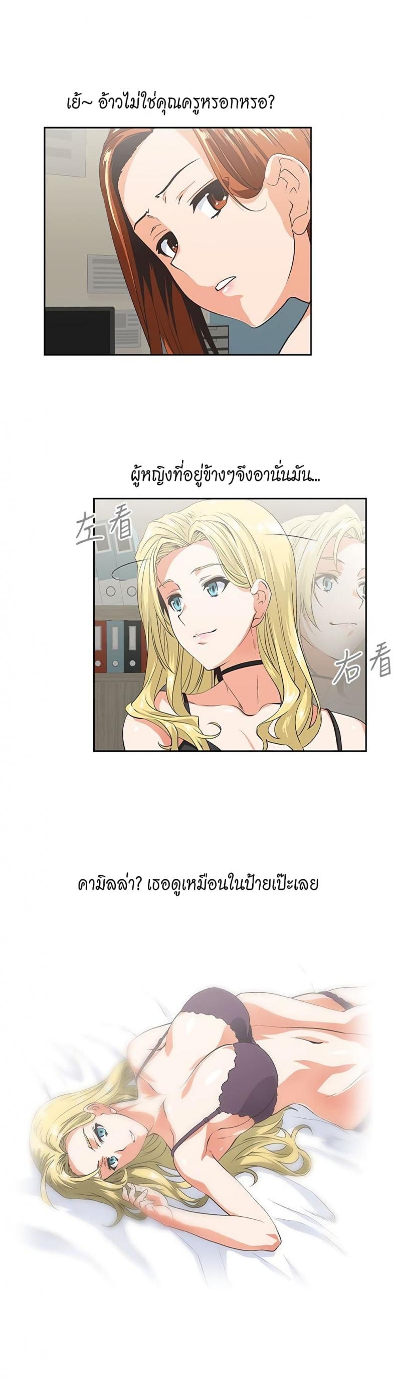 page-16
