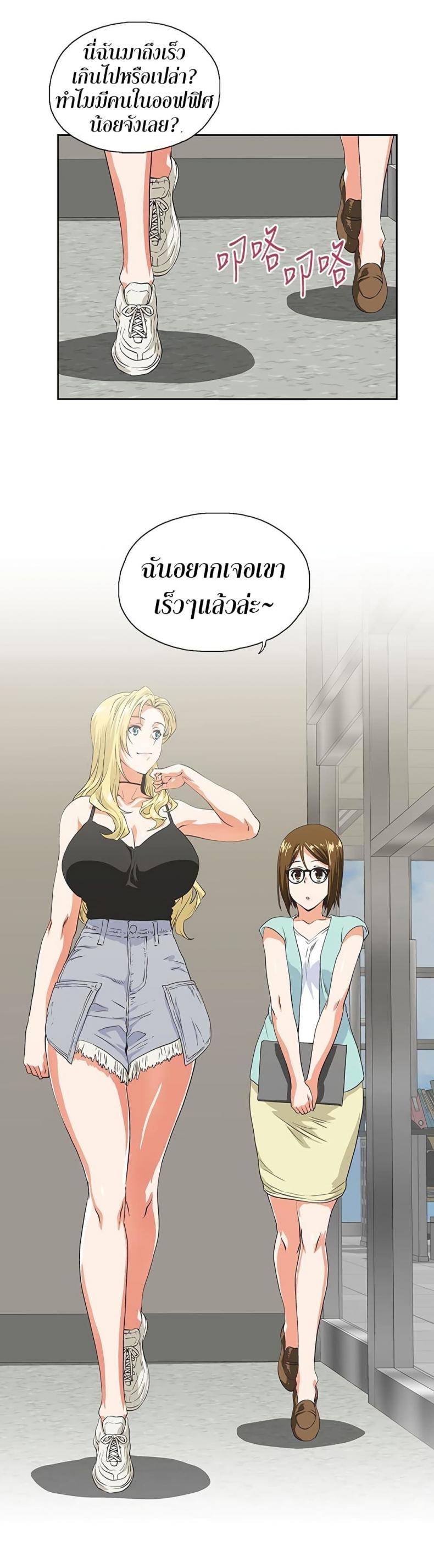 page-15