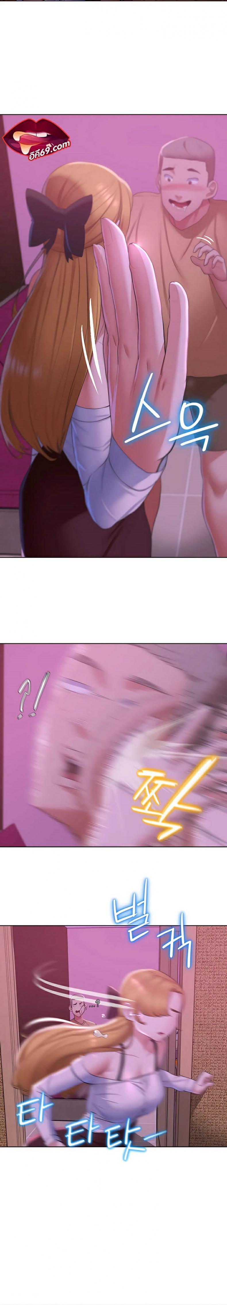 page-18