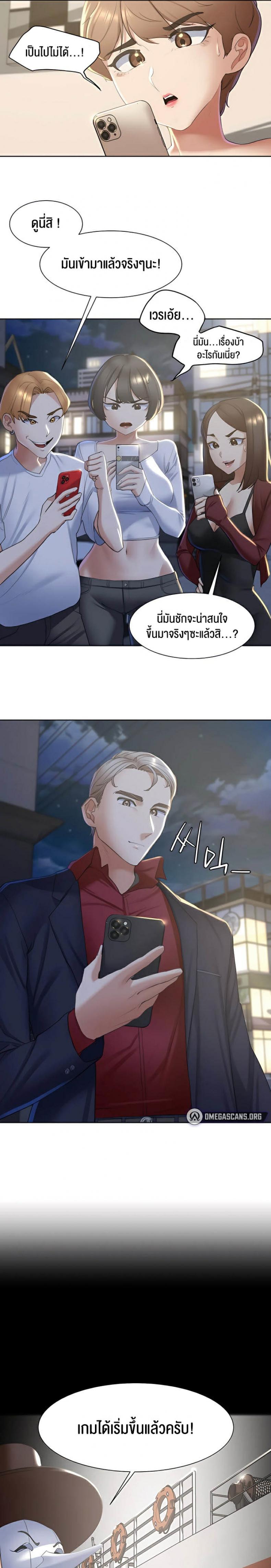 page-31