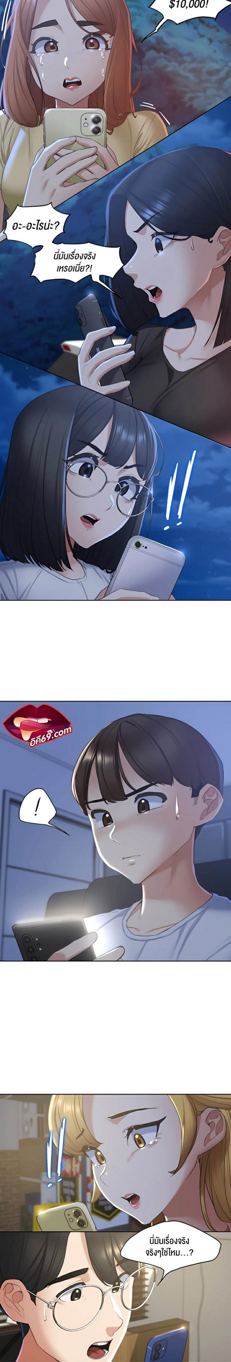 page-30