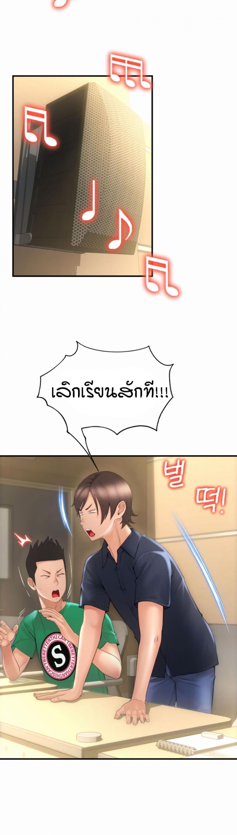 page-16