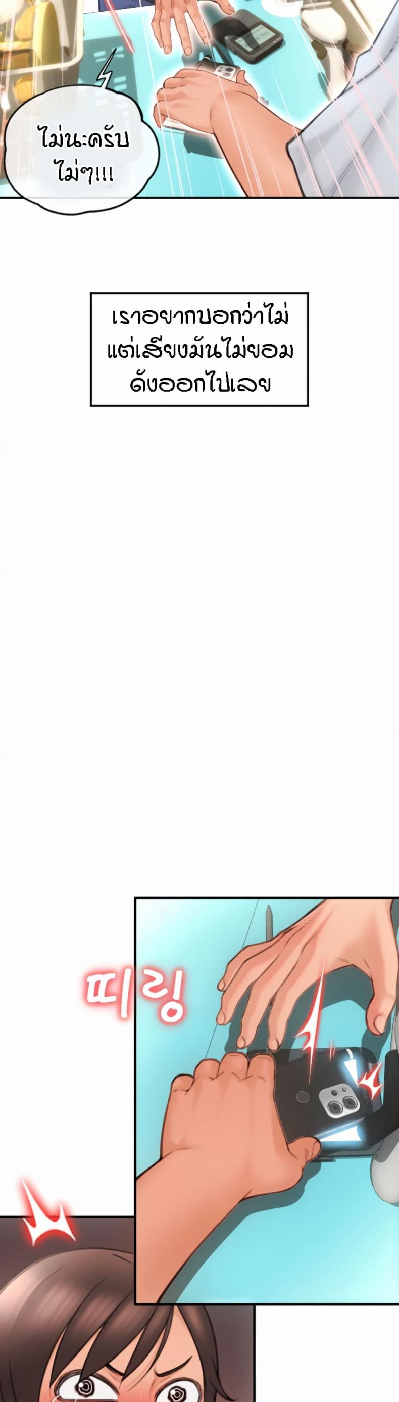 page-30