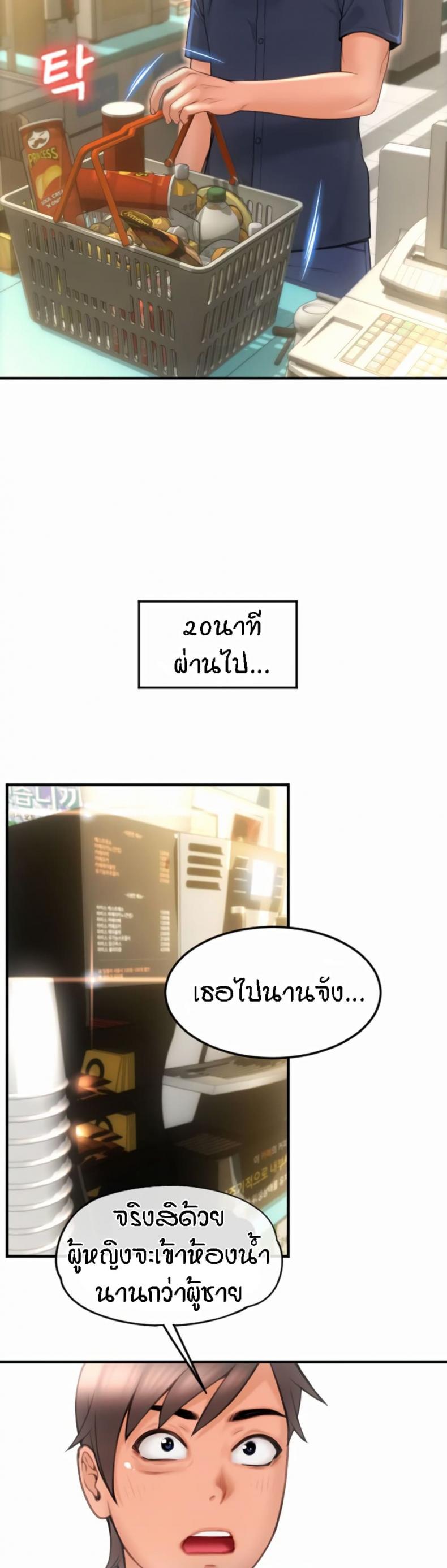page-22