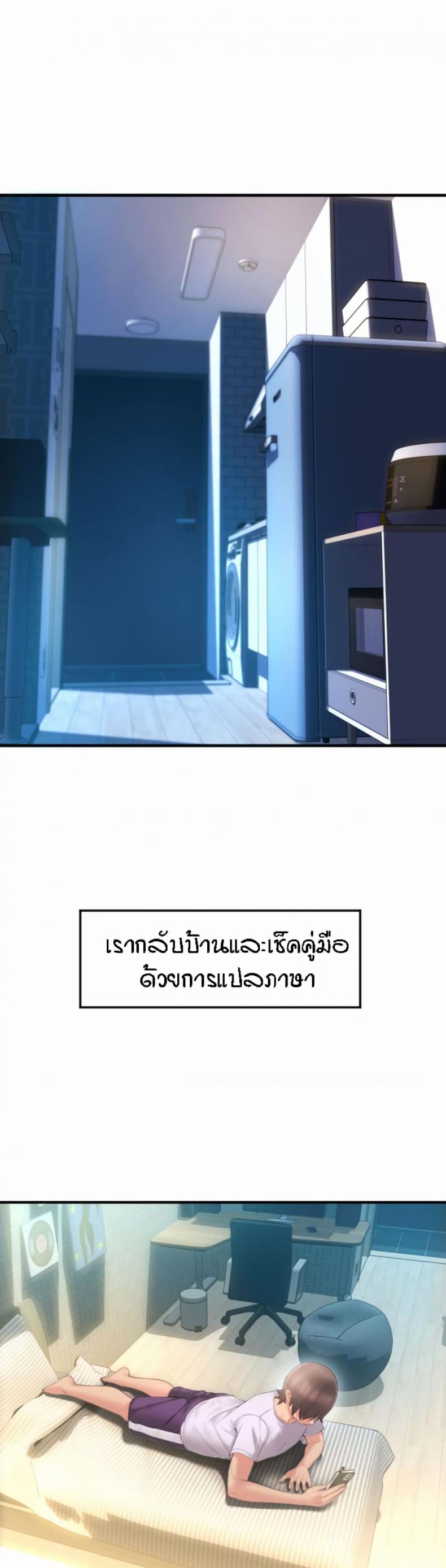page-42