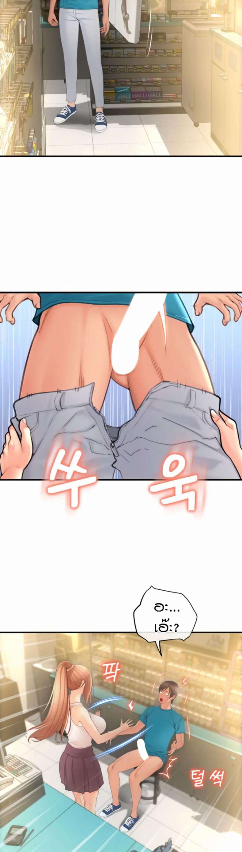 page-55