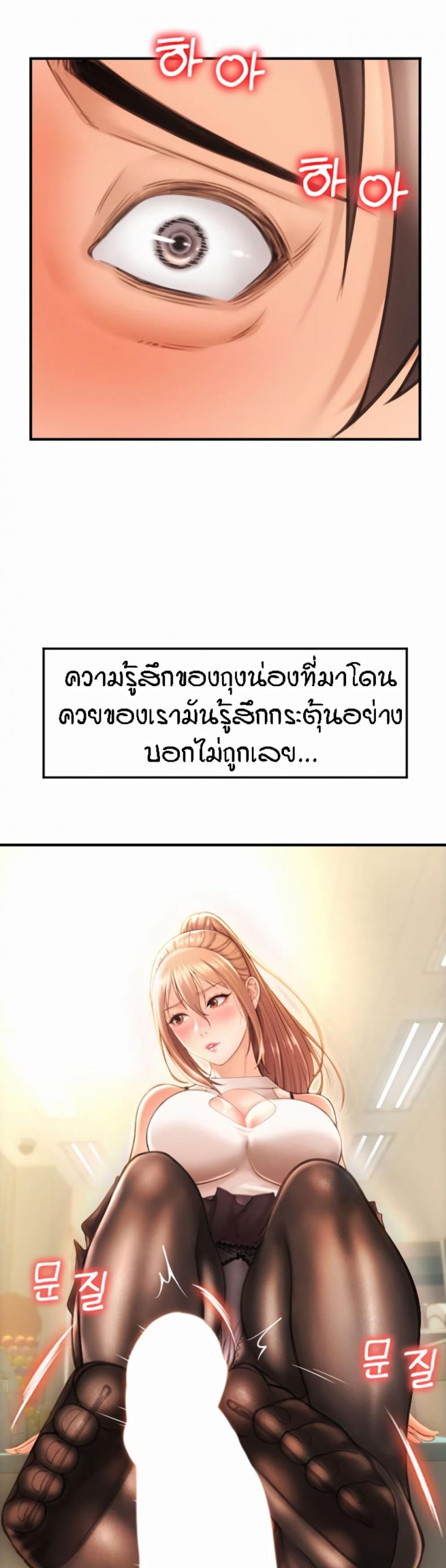page-59