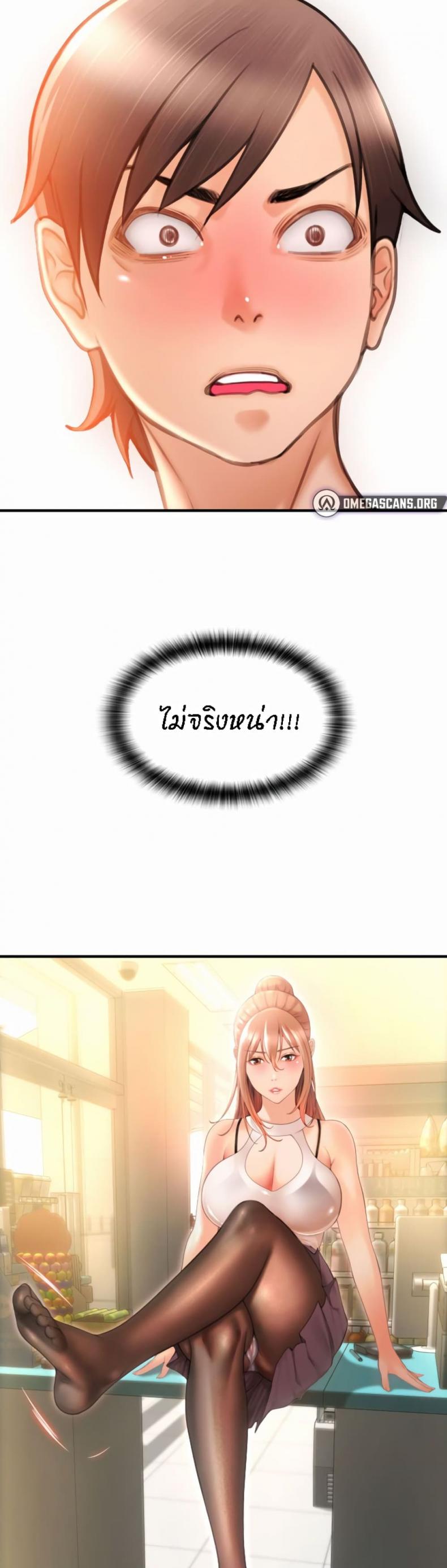 page-57