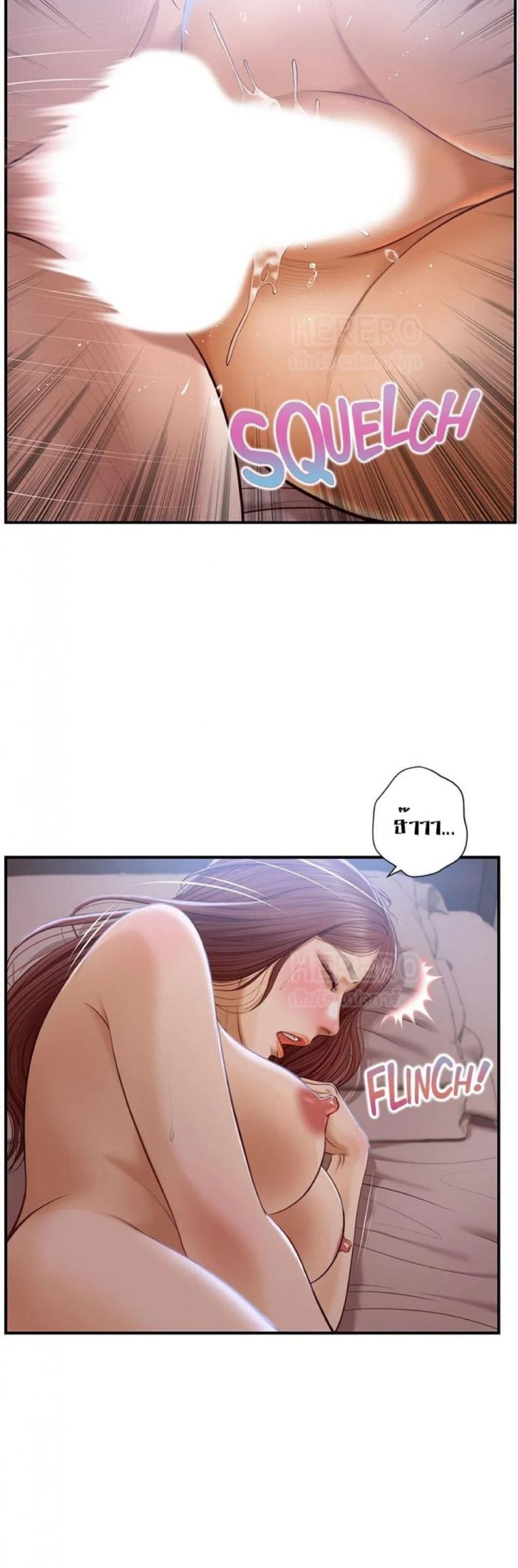 page-21