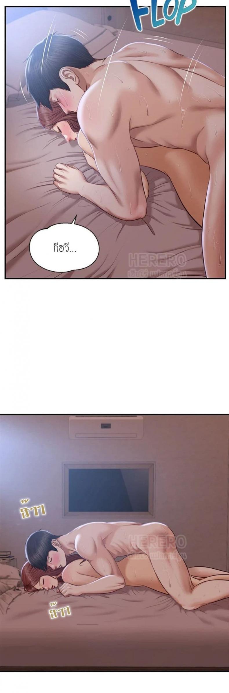 page-38