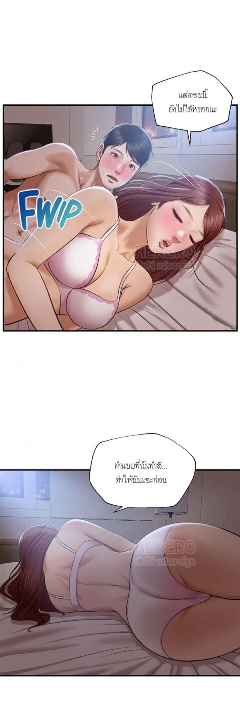 page-12