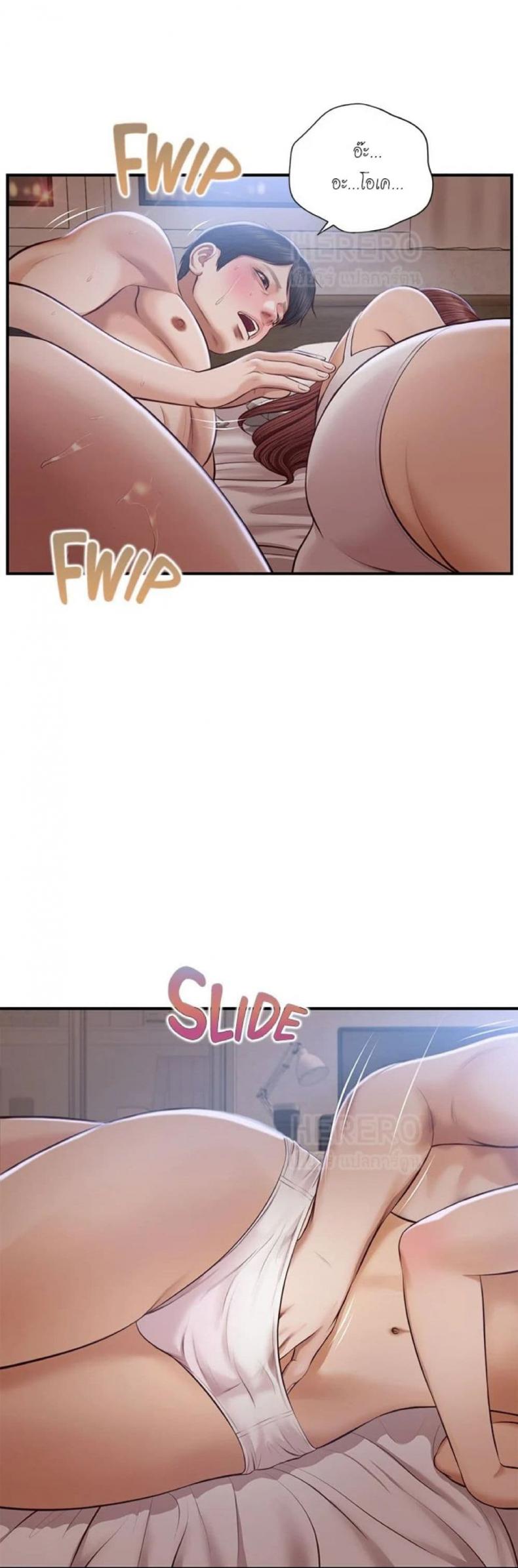 page-13