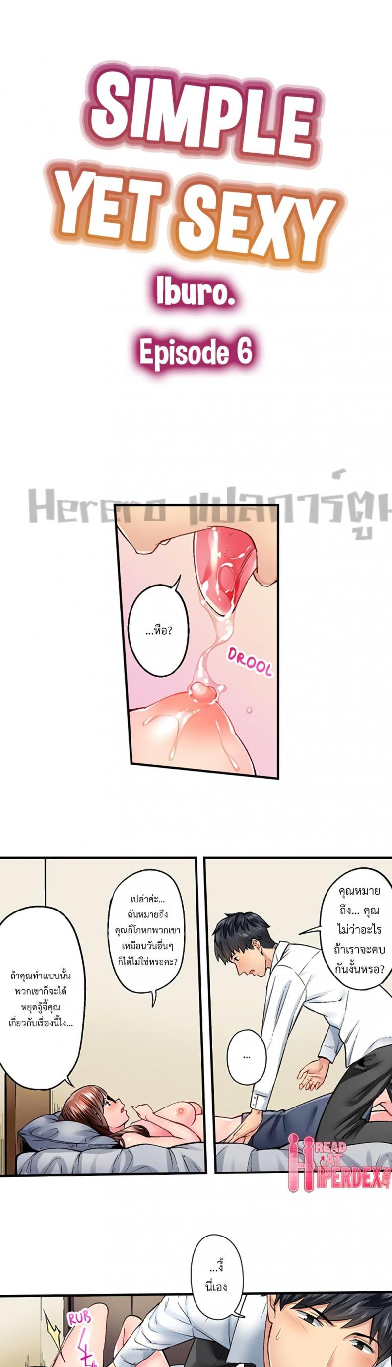 page-1