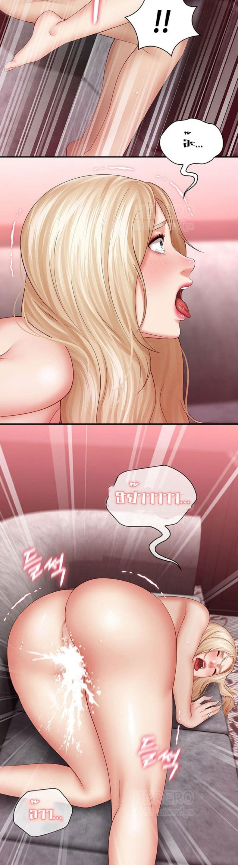 page-26