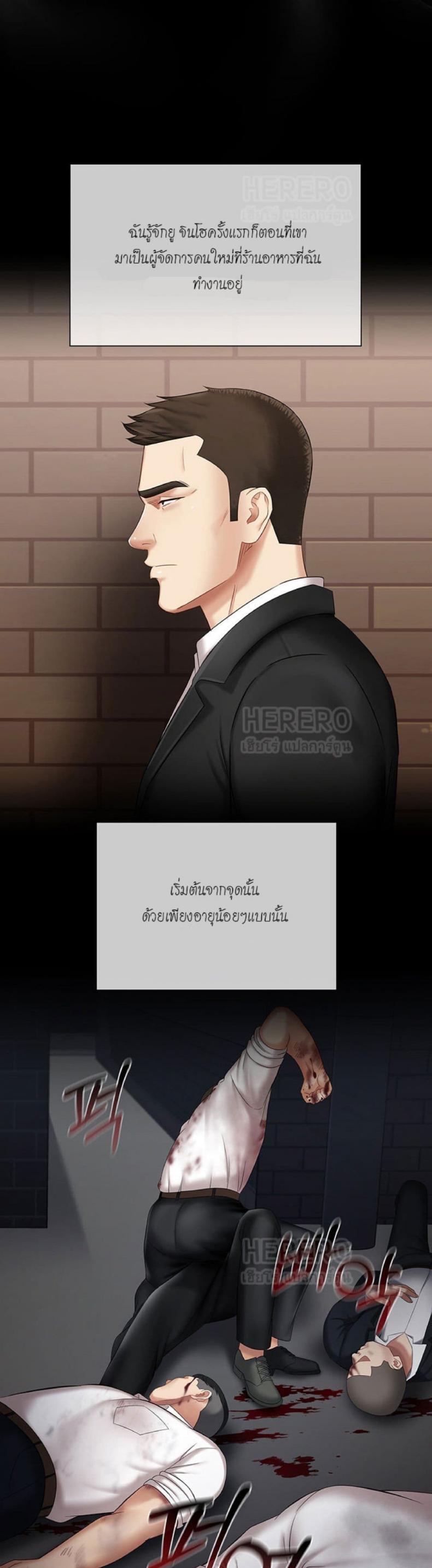 page-32