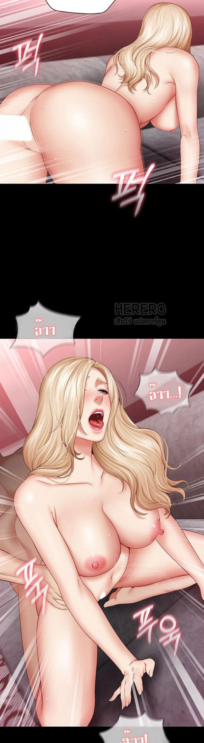 page-23