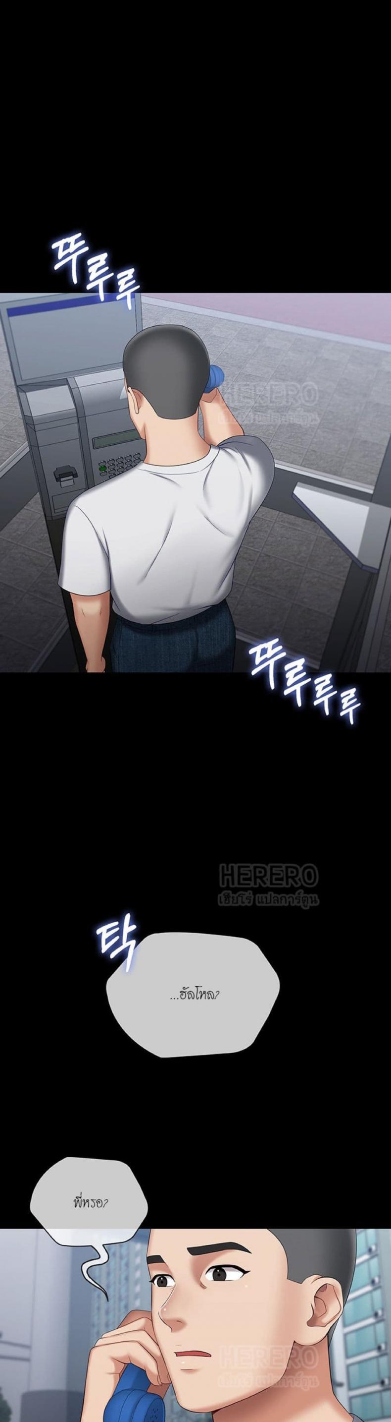 page-48