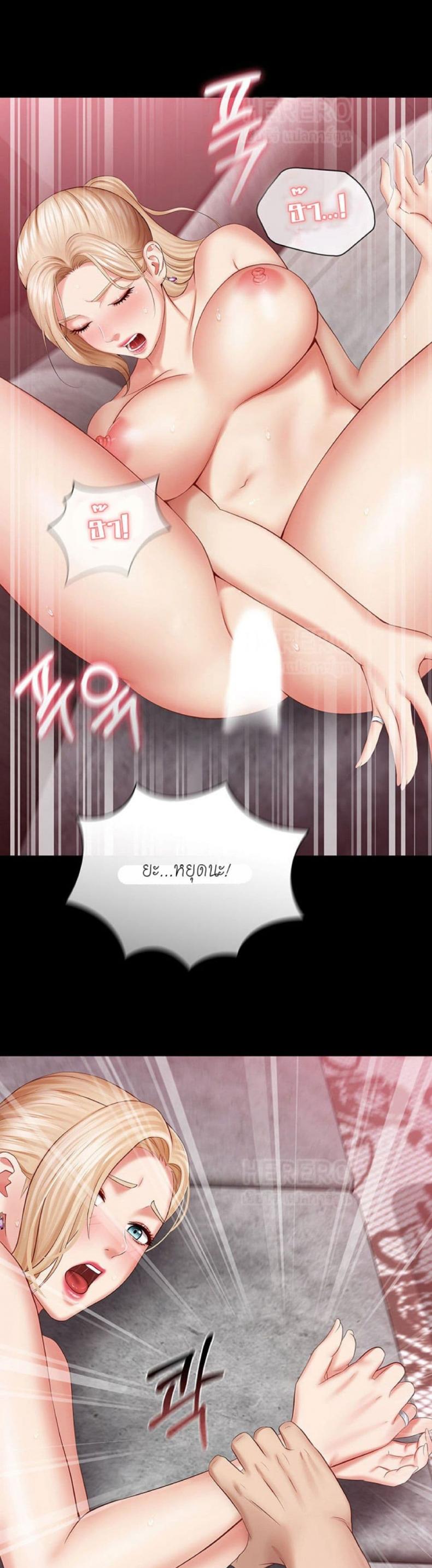 page-13