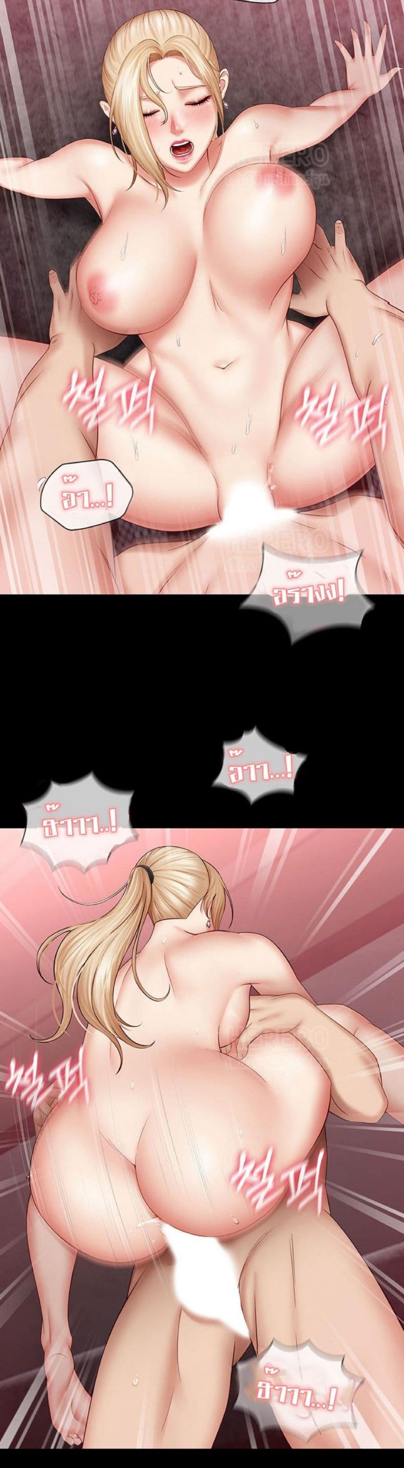page-20