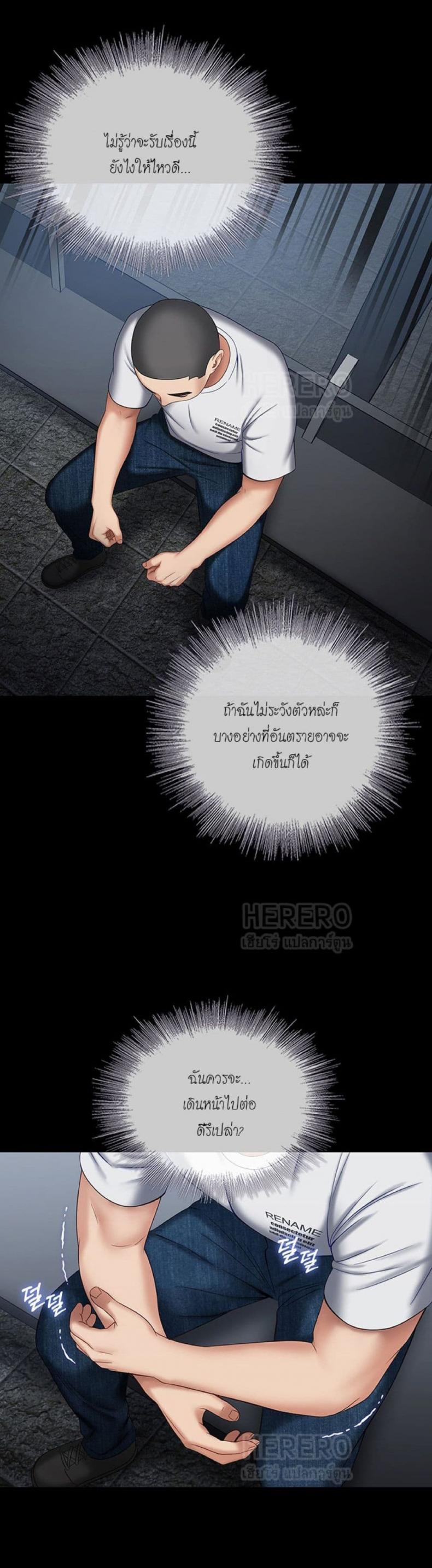 page-46